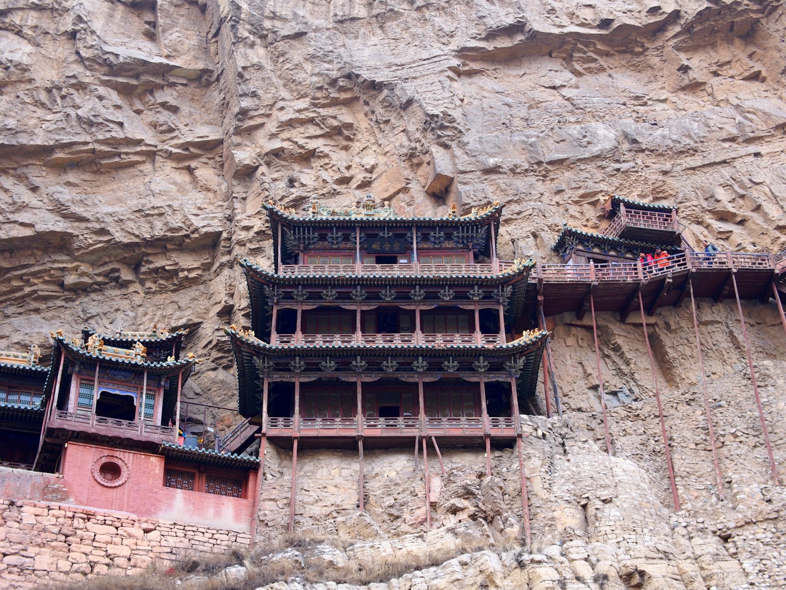 Mount Heng (Hunan) - Mountain Field Guide