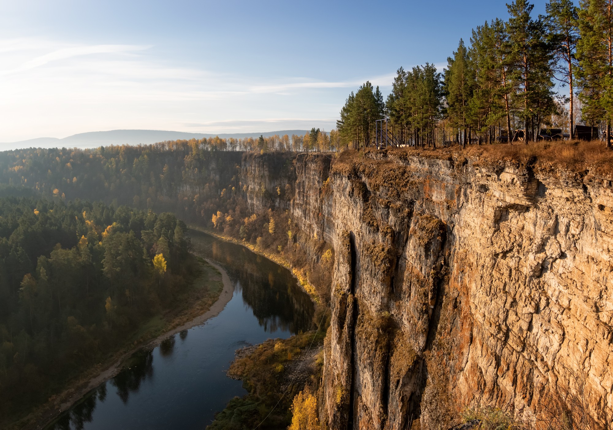 Ural Mountains - Mountain Field Guide